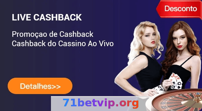 Imagem da página inicial 3